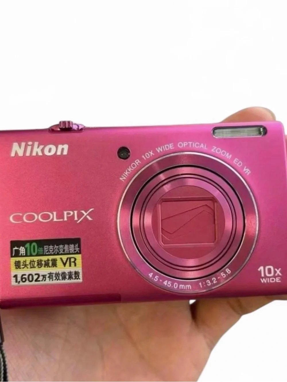 Nikon Coolpix S6200 16MP Digital Camera 10x Optical Zoom English Pink